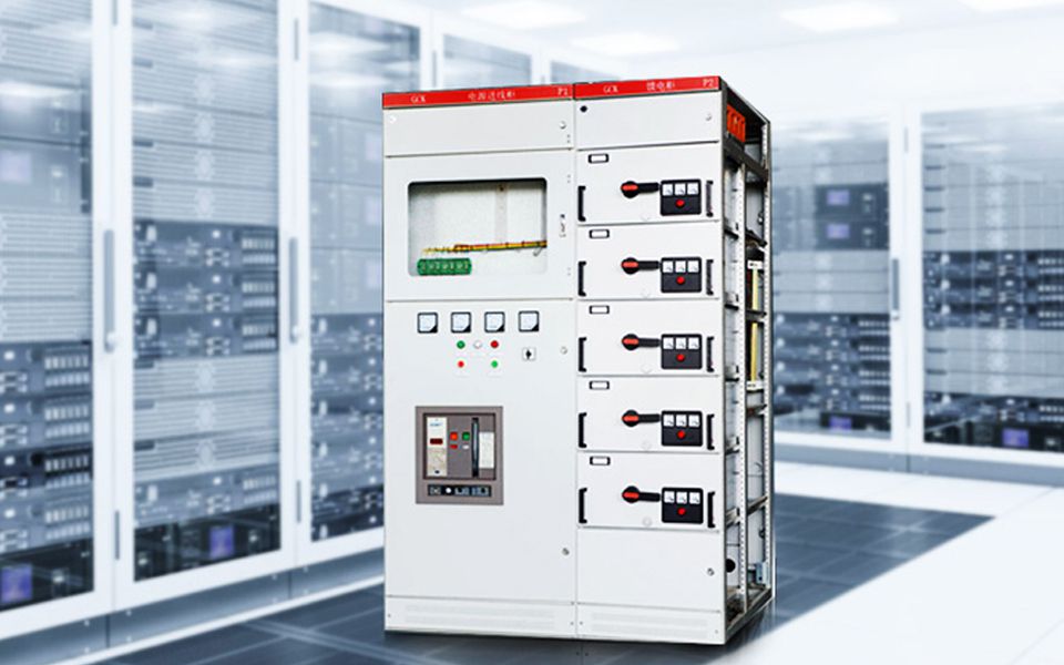 初识高低电气成套开关柜